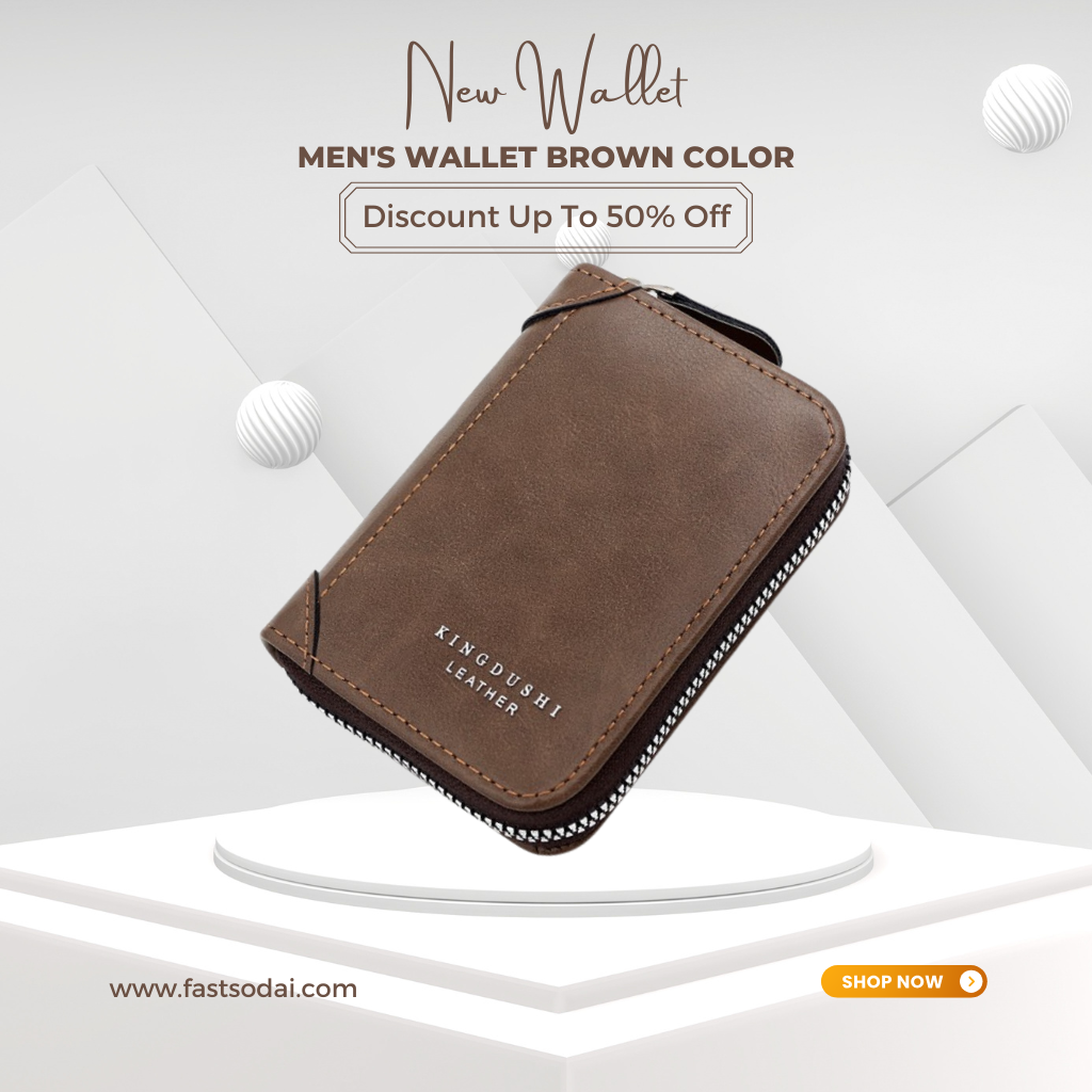 Solid Brown Wallet